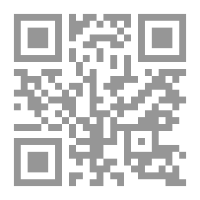 Qr Code ماتخطه اقلامنا