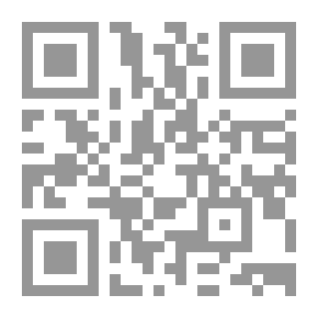 Qr Code تعليم اللغة العربية في ضوء الاتجاهات الحديثة