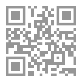 Qr Code تأسيس دولة المواطنة في الإسلام