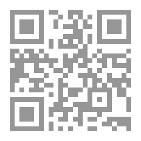 Qr Code مصافحة الجدران