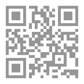 Qr Code الأعمال المجمعة
