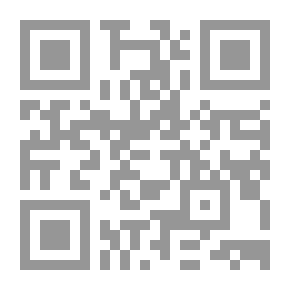Qr Code The Aswân Obelisk With some remarks on the Ancient Engineering