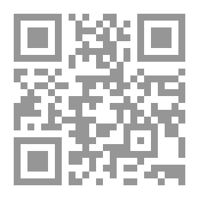 Qr Code أبحاث الزواحف الآسيوية