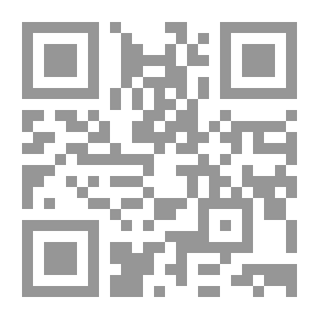 Qr Code تسليح سلالم