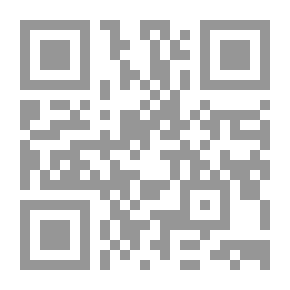 Qr Code 4777 معجم لغة الفقهاء