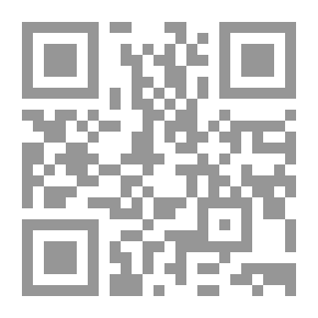 Qr Code مراسلات جيو مع طفل