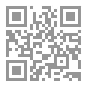 Qr Code الوافي في القسم العام من قانون العقوبات