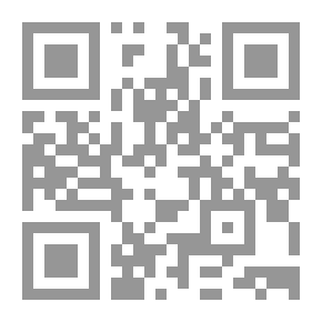 Qr Code Understanding The Qur'anic Discourse Between The Imamis And The Ash'aris; A Comparative Study In Light Of Stylistic Pillars