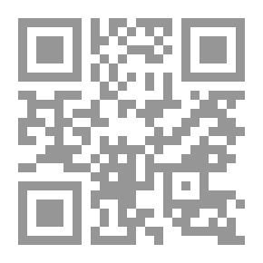 Qr Code اللباب في قواعد اللغة وآلات الأدب