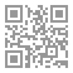 Qr Code The Wild Geese