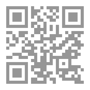 Qr Code التيسير في أحاديث التفسير ج4