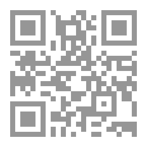 Qr Code خريطة الحب - دليل السعادة الزوجية