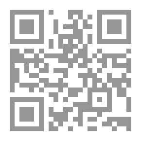Qr Code صنع الأدوات الكهربائية للهواة. كتيب عملي