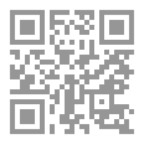Qr Code فضل صلاة الضحى