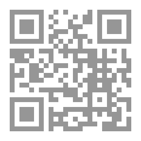 Qr Code الاقتصاد التحليلى علوم الأرض واقتصاد البيئة