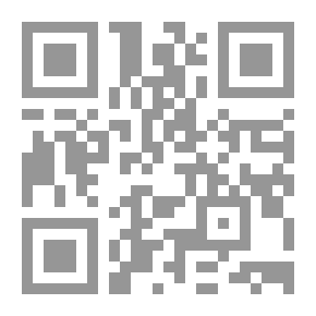 Qr Code كتابي الأول 2011