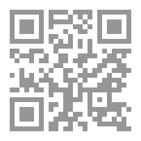 Qr Code الكوكب الدري في مناقب ذي النون المصري