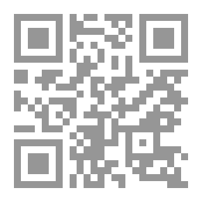 Qr Code اللغة الإنجليزية النشطة - كتاب المعلمين 3