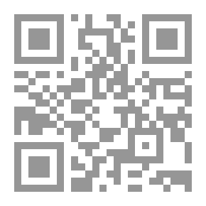Qr Code منجادي وانيتا بالينج بهاجية