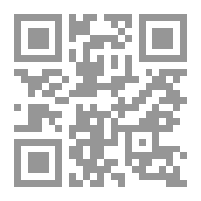 Qr Code هذا الكتاب سيشعرك بالجمال