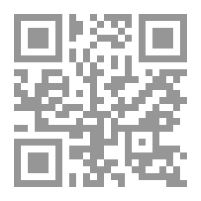 Qr Code تفكيك هيكل، مكاشفات نقدية في إشكاليات محمد حسنين هيكل