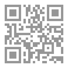 Qr Code التفكير بطريقة استراتيجية ( كراسة عروض )