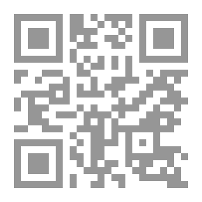 Qr Code قواعد القرض