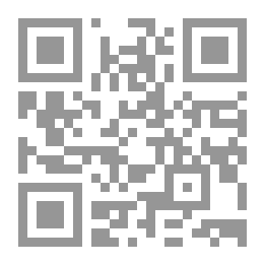 Qr Code The Arm Chair
