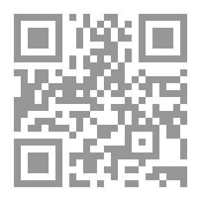 Qr Code خطابات عربية وغربية في حوار الحضارات