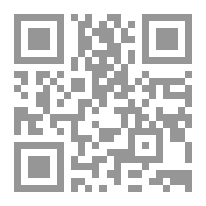 Qr Code فيرديدوركه