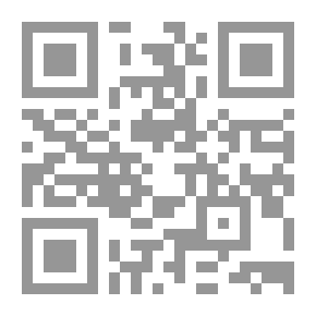 Qr Code أفضل معلمي اللغة الإنجليزية الآن كتاب 07