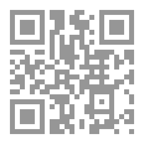 Qr Code مقال في الانسان مدخل إلى فلسفة الحضارة الإنسانية