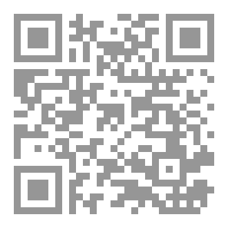 Qr Code سمكة في الماء