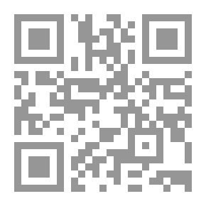 Qr Code أنتيغون