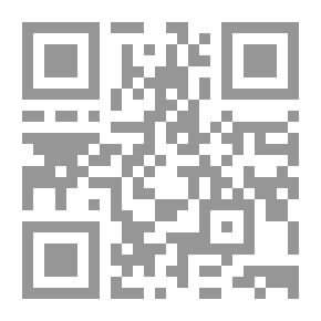 Qr Code شرح السير الكبير ج 4