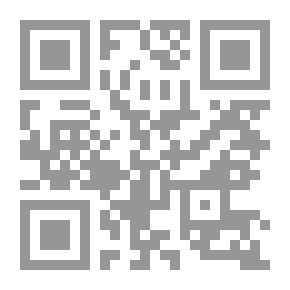 Qr Code Des jésuites