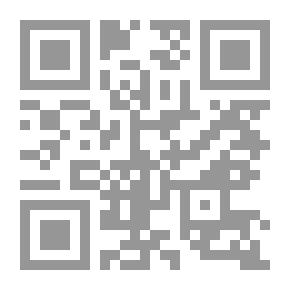 Qr Code كلاريون كول ، 10 سبتمبر 1992 - 29 أبريل 1993