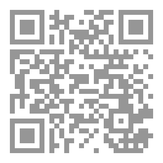 Qr Code Collateral damages