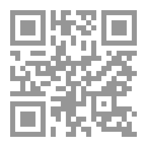 Qr Code أصول التحكيم الهندسي - دراسة تطبيقية