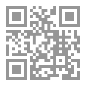 Qr Code الإسلام وحركات التحرر
