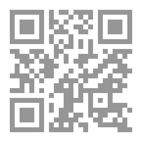 Qr Code المذاهب اليونانية الفلسفية في العالم الإسلامي