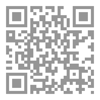 Qr Code بين ضلوعي جنازة