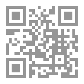 Qr Code مبادئ قانون اصول المحاكمات الجزائية