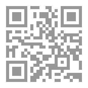 Qr Code العروج