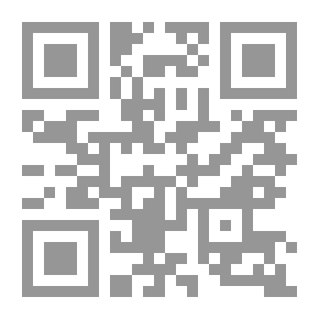Qr Code The Muslim Brotherhood - Part 2