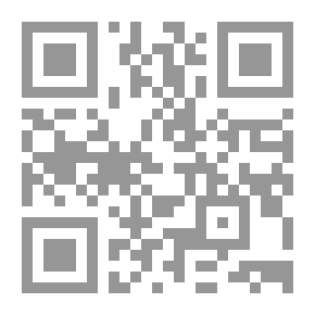 Qr Code الإعجاز العلمي للبن النوق