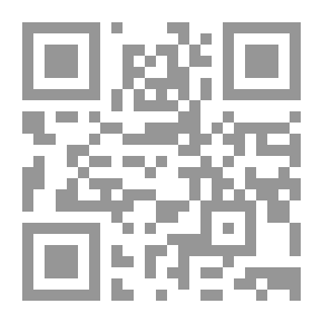 Qr Code إدارة المعرفة وتطوير المنظمات