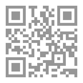 Qr Code مغامرات ابن ماجد