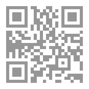 Qr Code تكنولوجيا الإنتاج وأعمال الورش مقرر تعليمي تمهيدي بالوحدات القياسية العالمية (SI- Units) الجزء الثالث