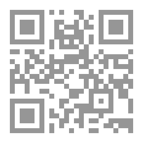 Qr Code الكمبيوتر
